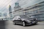 Mercedes-Maybach S600 2017 года (WW)